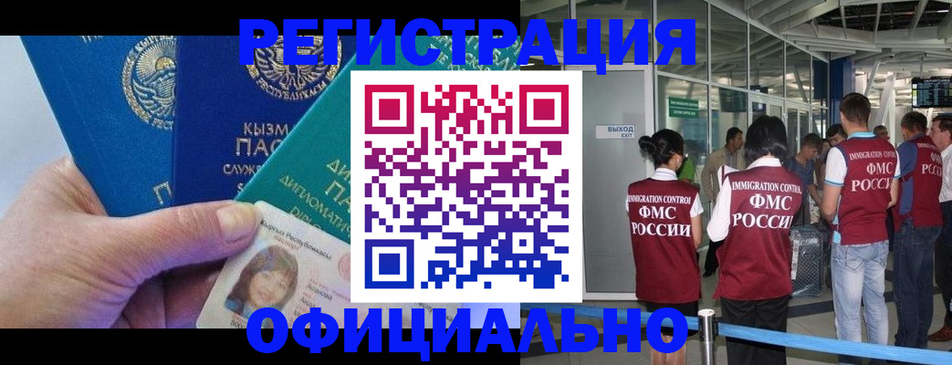 пропишу в квартире в Верхней Салде